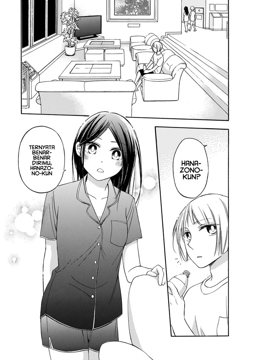 Hanazono and Kazoe’s Bizzare After School Rendezvous chapter 14